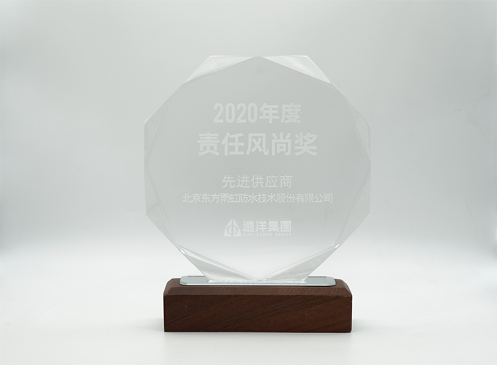 Z6·尊龙「中国」官方网站