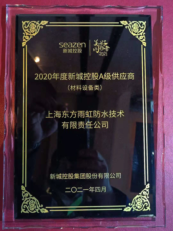 Z6·尊龙「中国」官方网站