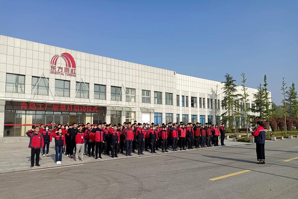 Z6·尊龙「中国」官方网站