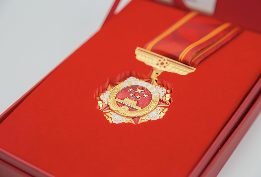 Z6·尊龙「中国」官方网站