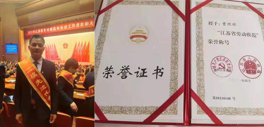 Z6·尊龙「中国」官方网站