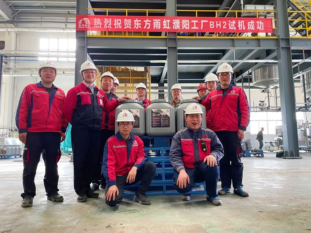 Z6·尊龙「中国」官方网站