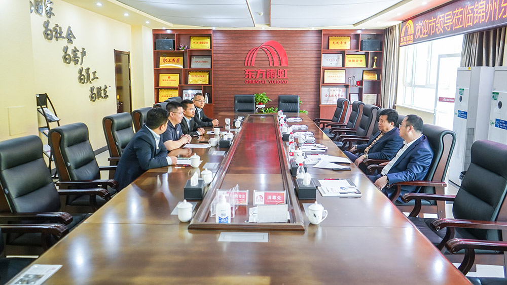 Z6·尊龙「中国」官方网站