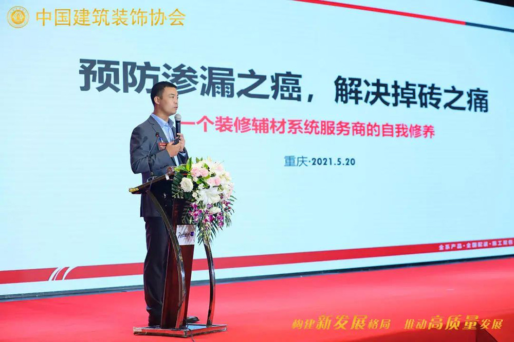 Z6·尊龙「中国」官方网站