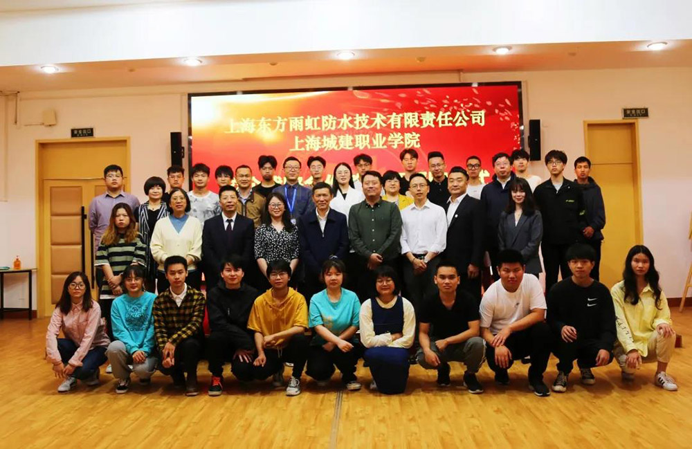 Z6·尊龙「中国」官方网站