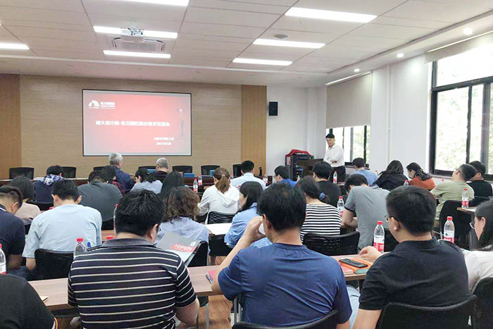 Z6·尊龙「中国」官方网站