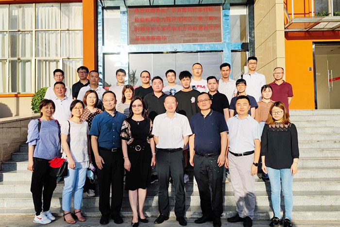 Z6·尊龙「中国」官方网站