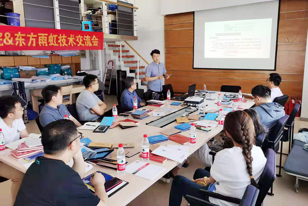 Z6·尊龙「中国」官方网站