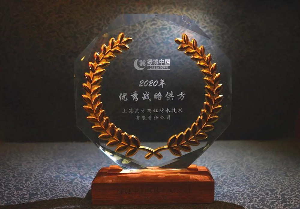 Z6·尊龙「中国」官方网站