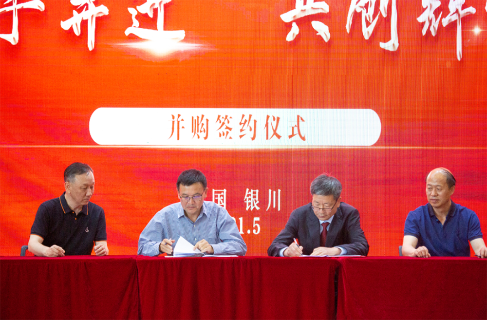 Z6·尊龙「中国」官方网站