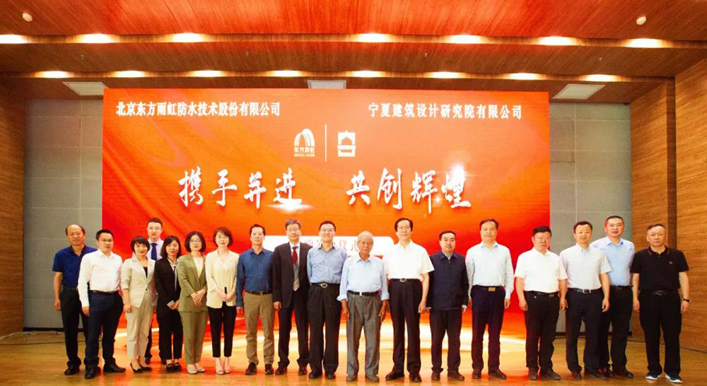 Z6·尊龙「中国」官方网站