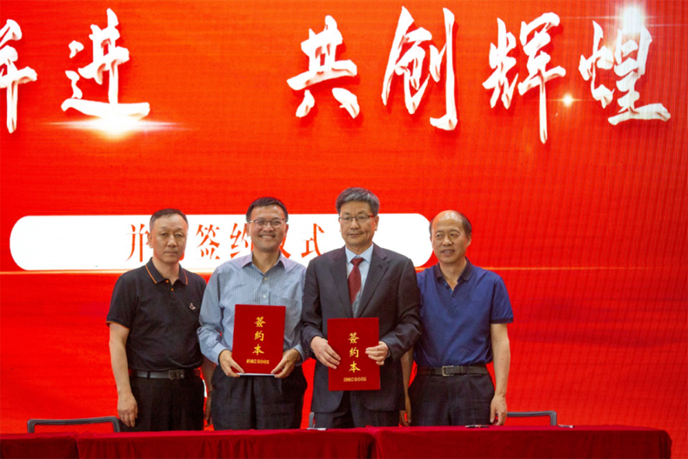 Z6·尊龙「中国」官方网站