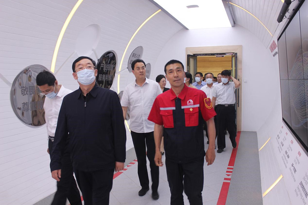 Z6·尊龙「中国」官方网站