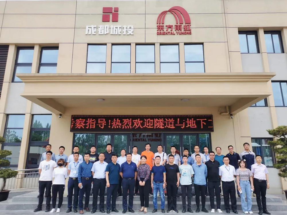 Z6·尊龙「中国」官方网站