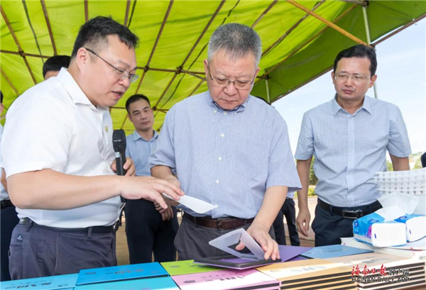 Z6·尊龙「中国」官方网站