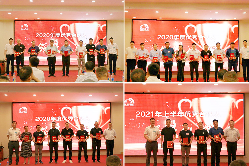 Z6·尊龙「中国」官方网站