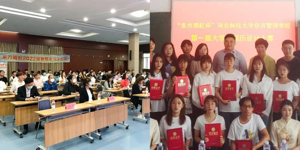 Z6·尊龙「中国」官方网站