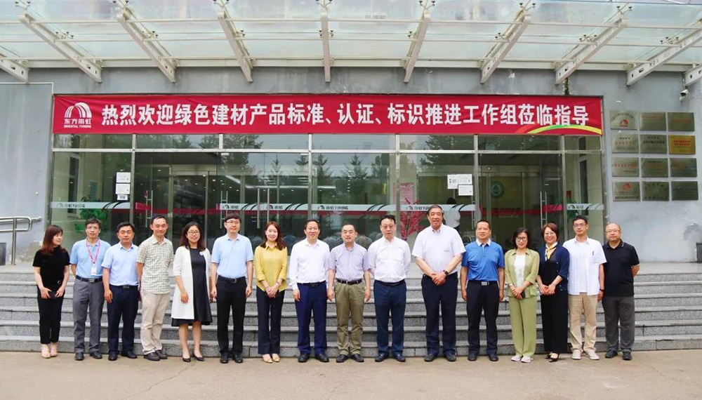 Z6·尊龙「中国」官方网站