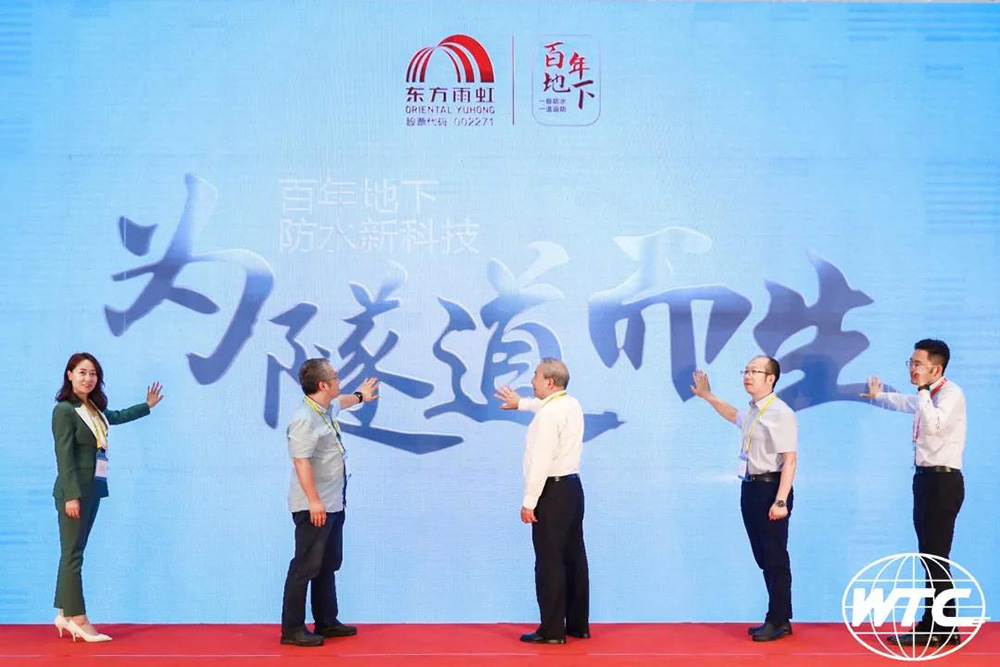 Z6·尊龙「中国」官方网站