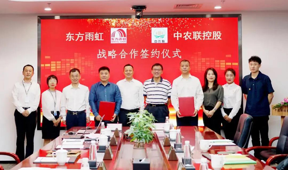 Z6·尊龙「中国」官方网站