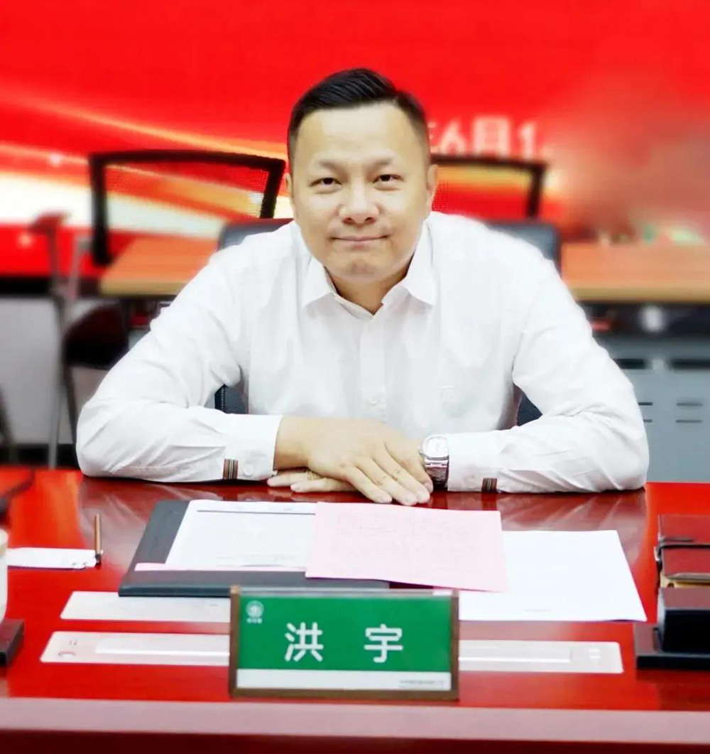 Z6·尊龙「中国」官方网站