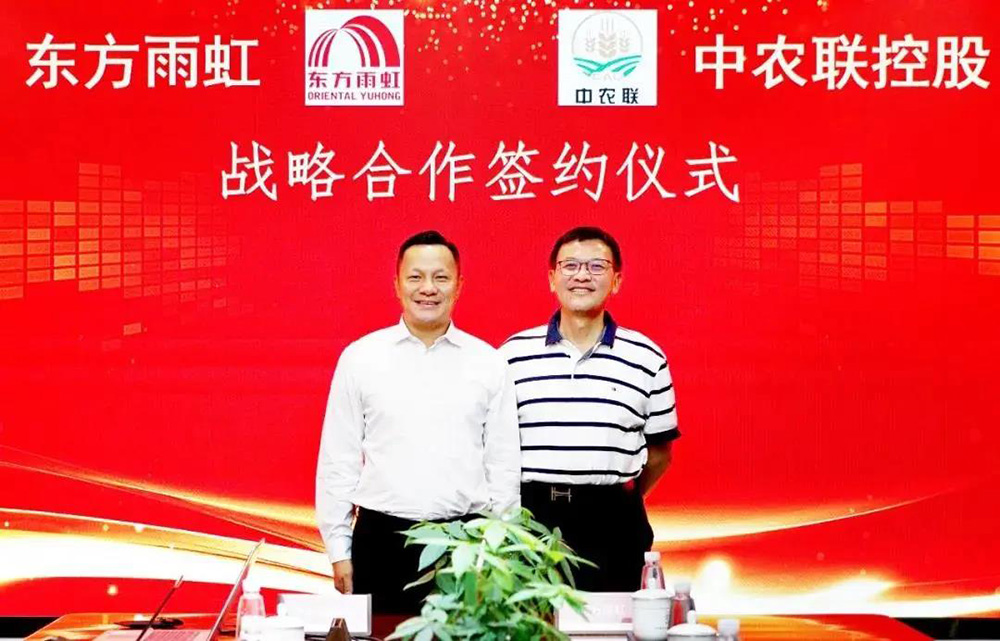 Z6·尊龙「中国」官方网站