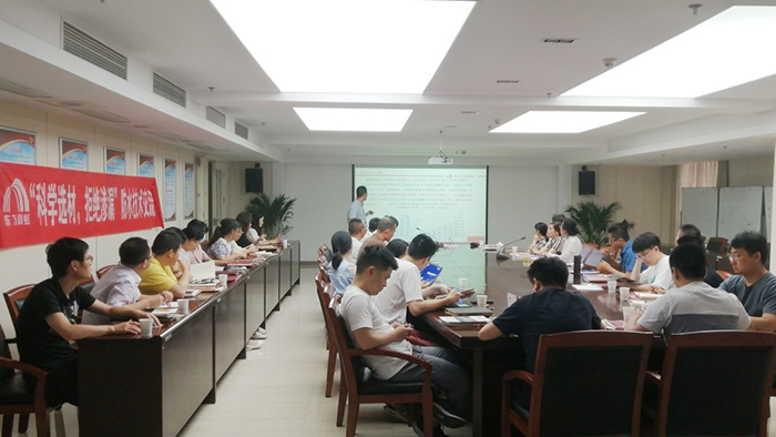 Z6·尊龙「中国」官方网站