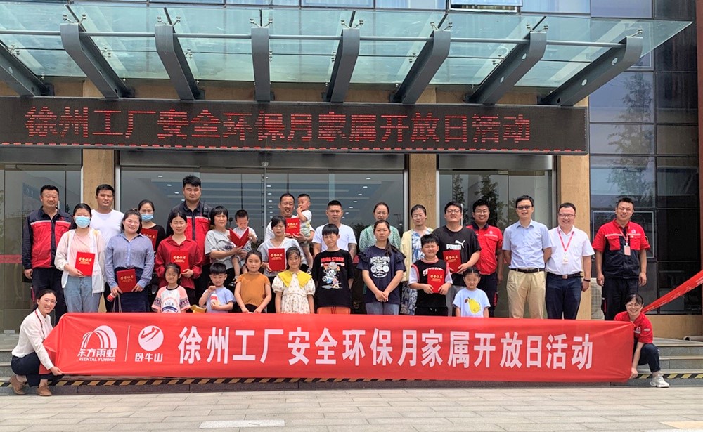 Z6·尊龙「中国」官方网站