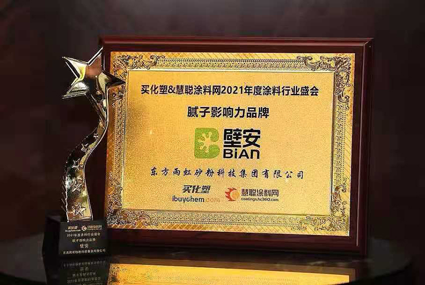 Z6·尊龙「中国」官方网站