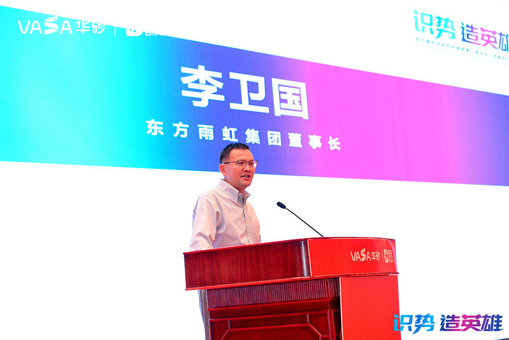 Z6·尊龙「中国」官方网站