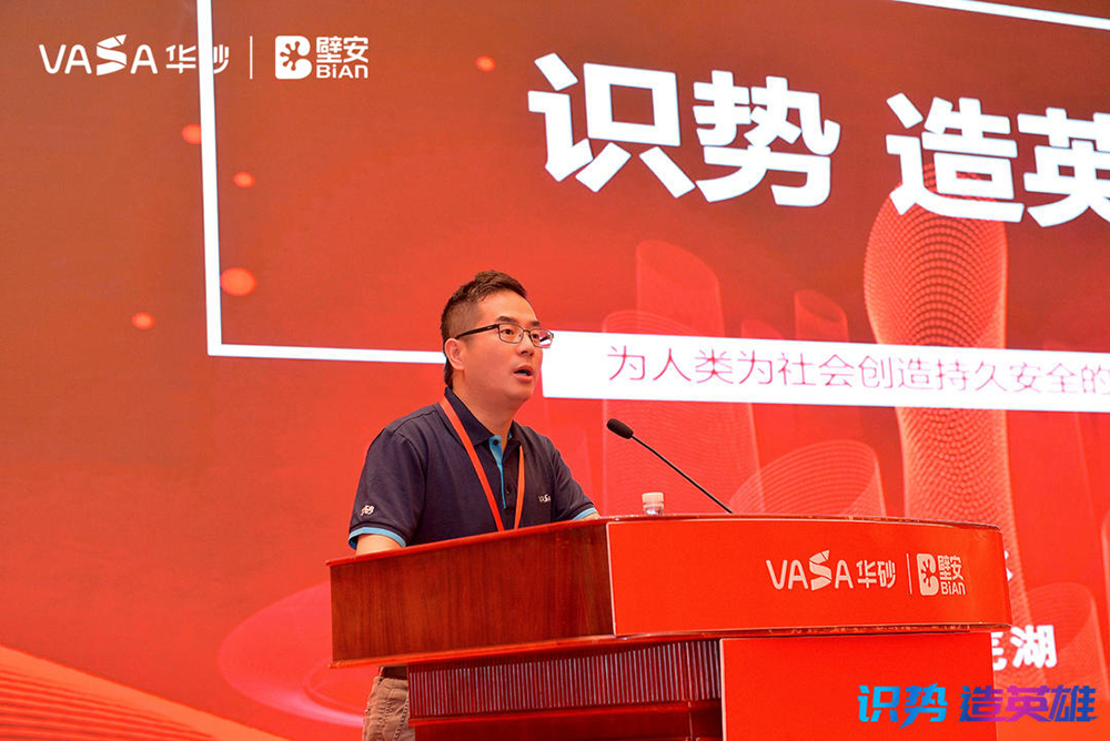 Z6·尊龙「中国」官方网站