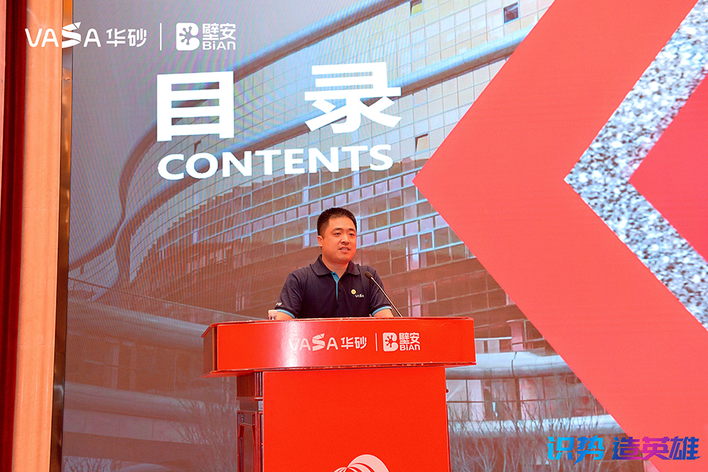 Z6·尊龙「中国」官方网站