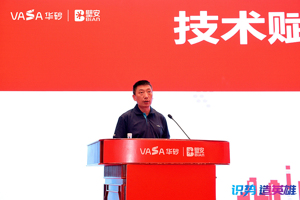 Z6·尊龙「中国」官方网站