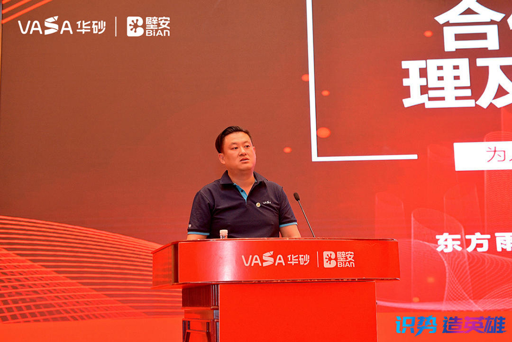 Z6·尊龙「中国」官方网站