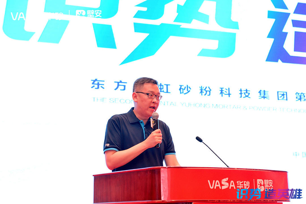 Z6·尊龙「中国」官方网站