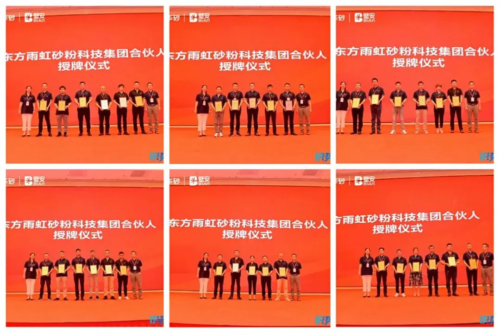 Z6·尊龙「中国」官方网站