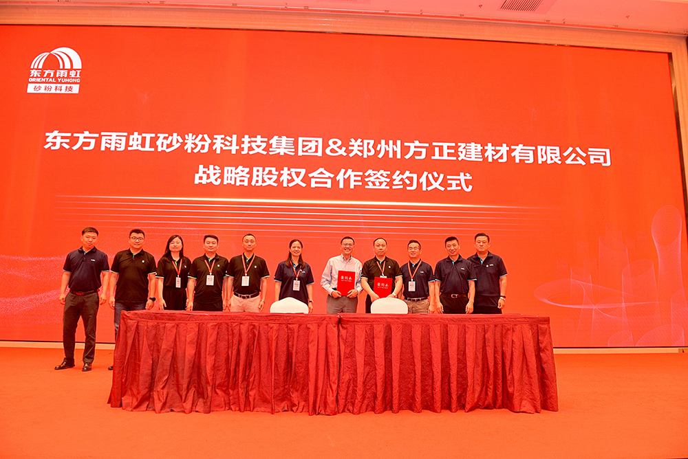 Z6·尊龙「中国」官方网站