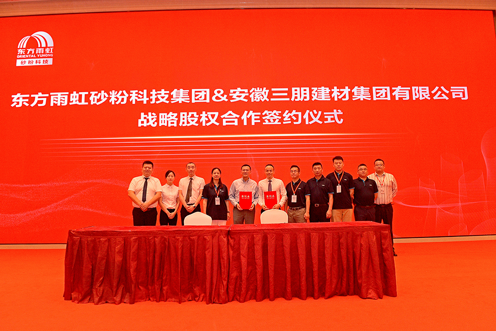 Z6·尊龙「中国」官方网站