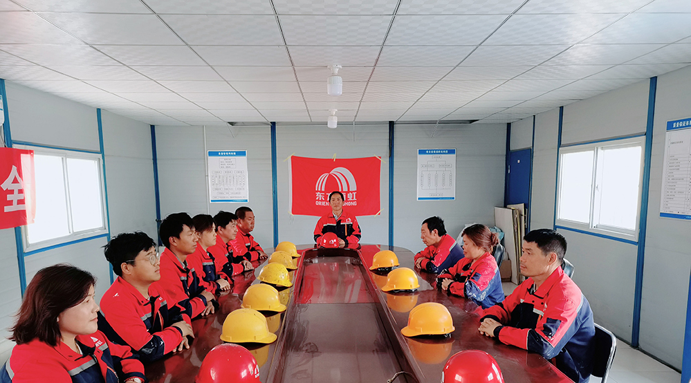 Z6·尊龙「中国」官方网站