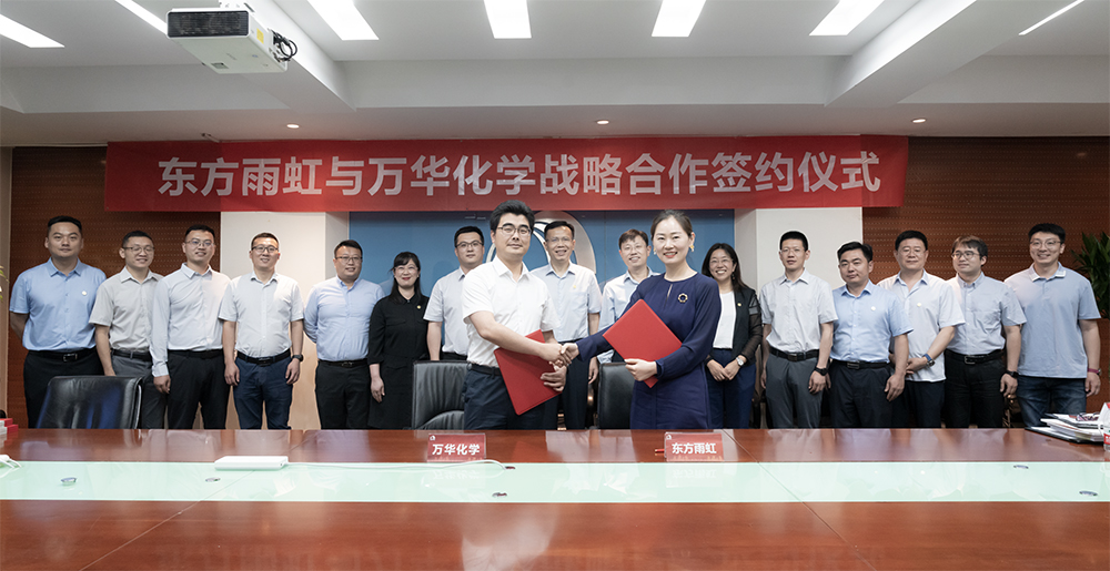 Z6·尊龙「中国」官方网站