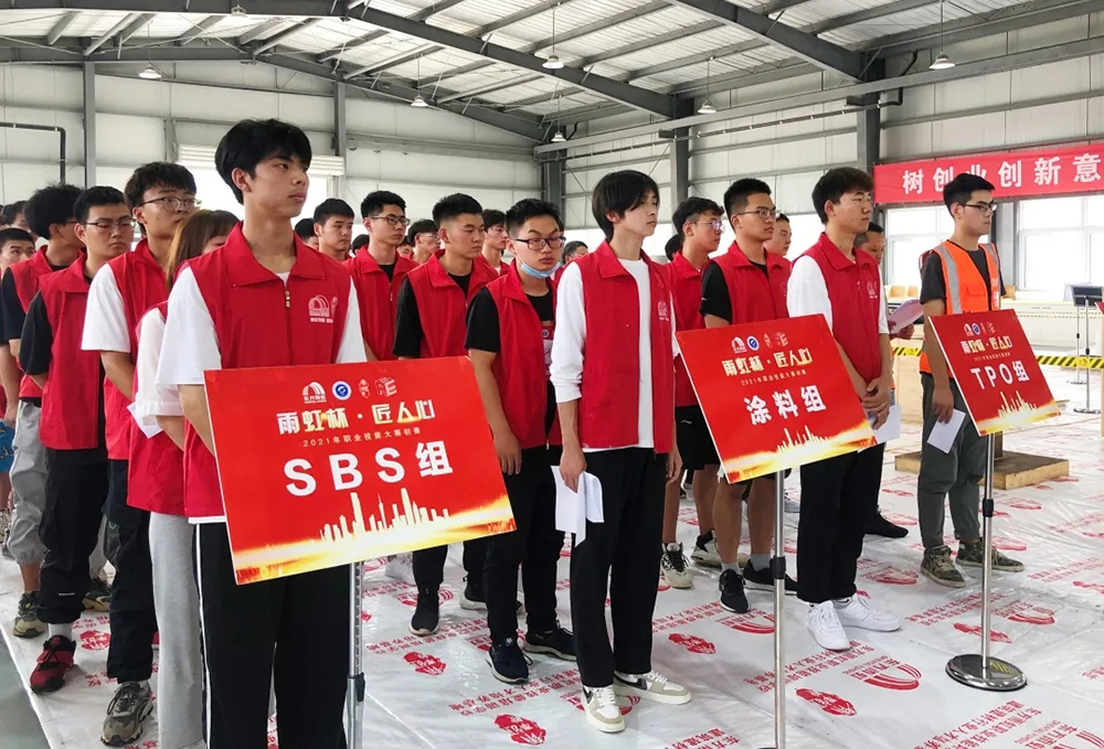 Z6·尊龙「中国」官方网站