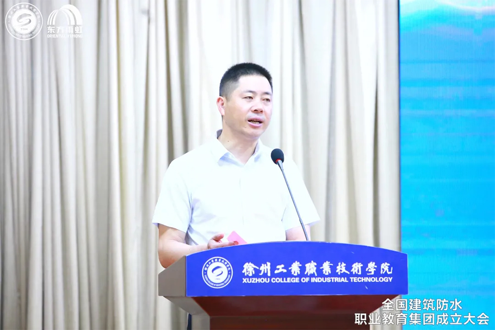 Z6·尊龙「中国」官方网站