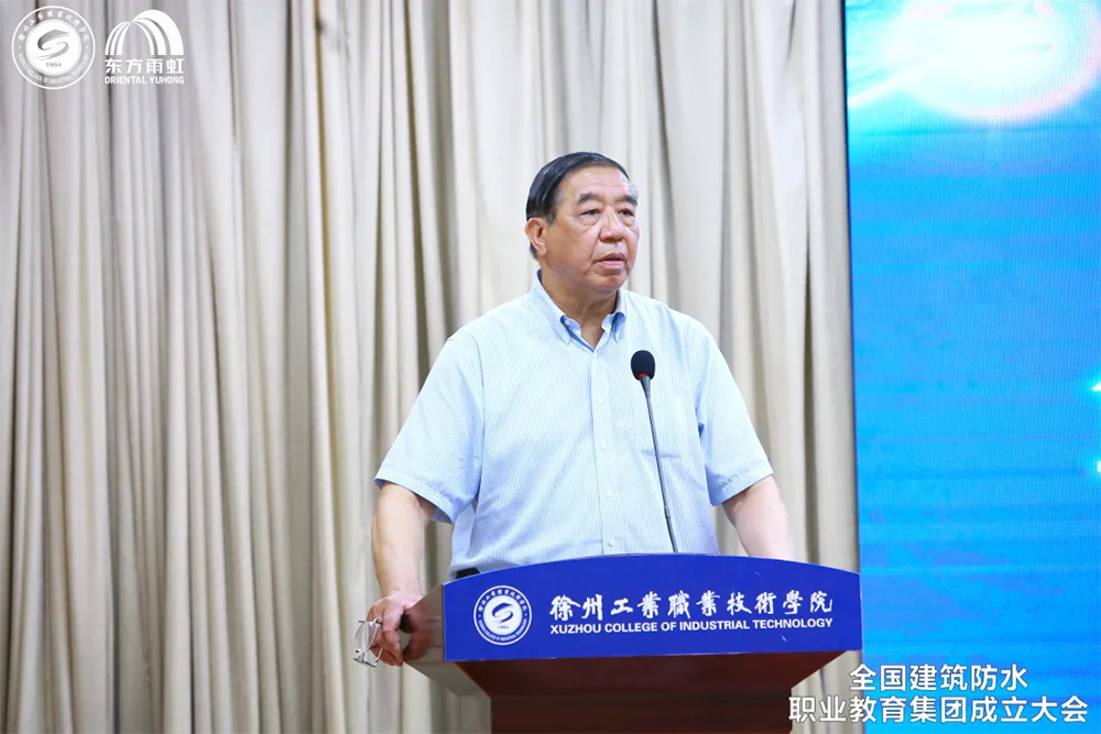 Z6·尊龙「中国」官方网站