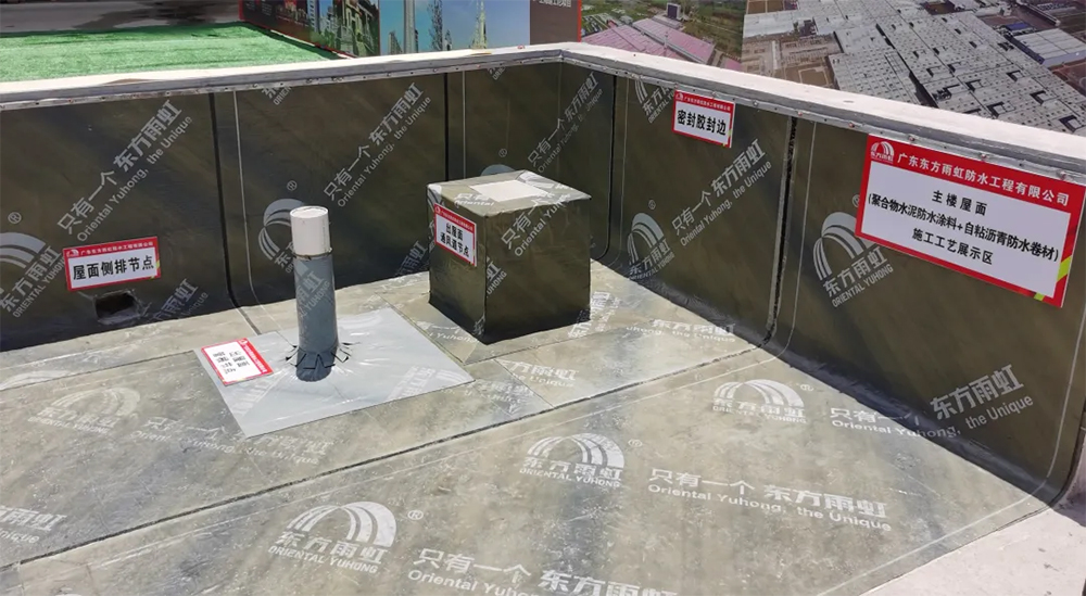 Z6·尊龙「中国」官方网站