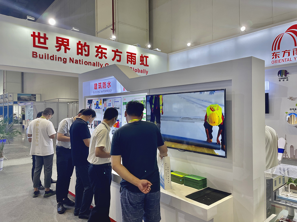 Z6·尊龙「中国」官方网站