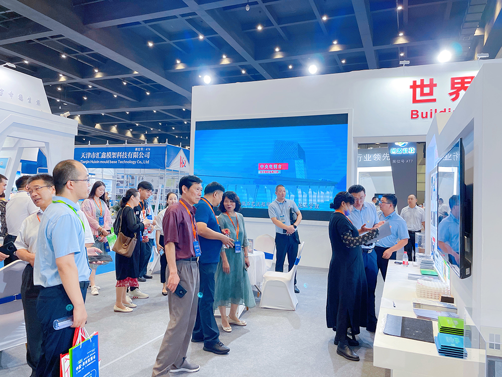 Z6·尊龙「中国」官方网站