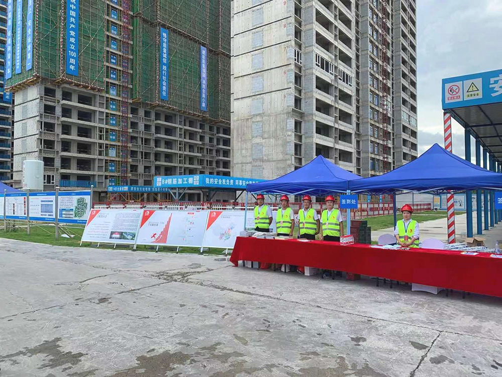 Z6·尊龙「中国」官方网站