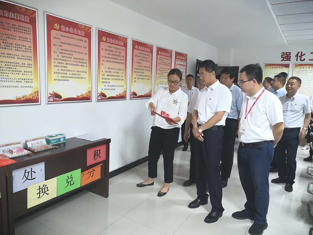 Z6·尊龙「中国」官方网站