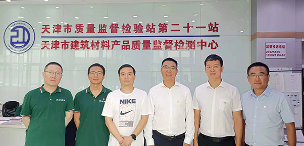 Z6·尊龙「中国」官方网站