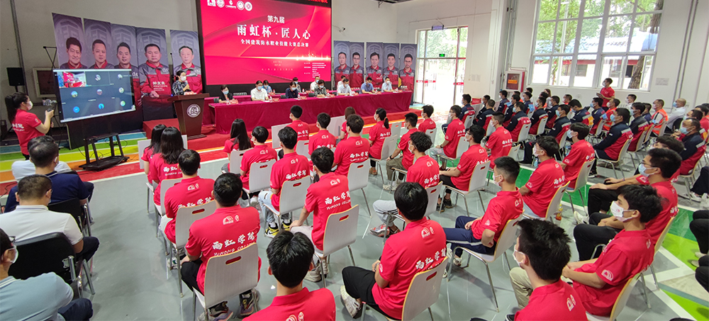 Z6·尊龙「中国」官方网站